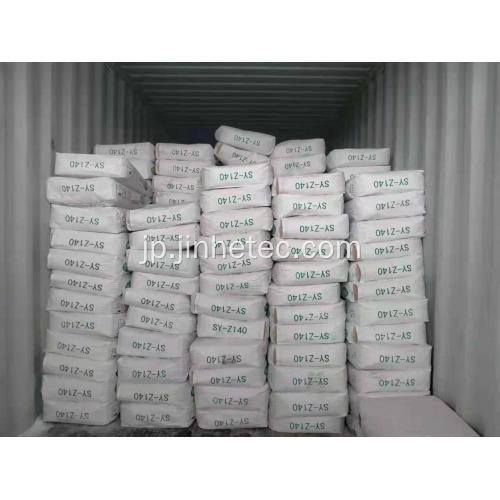 PVCペースト樹脂イノビンPVC370450